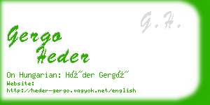 gergo heder business card
